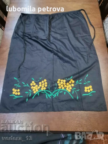 народна носия-престилка