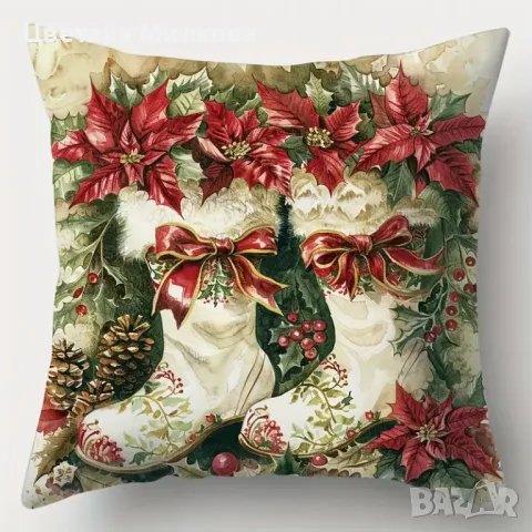 45 см. на 45 см. Коледни калъфки за възглавнички, снимка 5 - Възглавници - 47283584