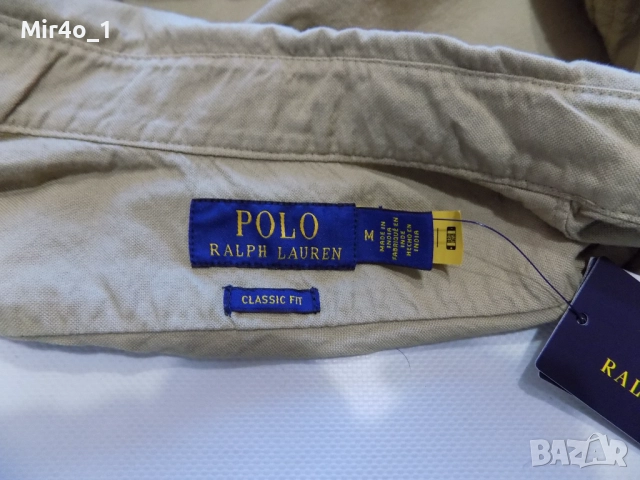 ново яке polo ralph lauren горнище худи суичър блуза фанела елек риза мъжко оригинално M, снимка 5 - Спортни дрехи, екипи - 49067451