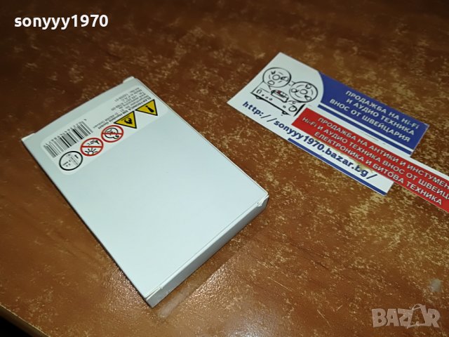 ЗАПАЛКА-МЕТАЛНА С ПТИЦА И ИНОКС 2011221047, снимка 12 - Запалки - 38731373