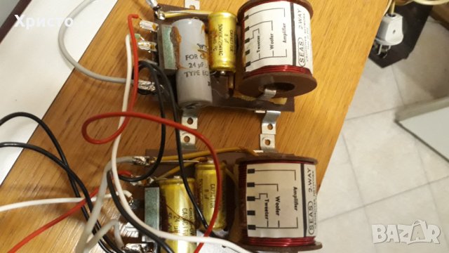 SEAS филтри , снимка 5 - Тонколони - 27543063