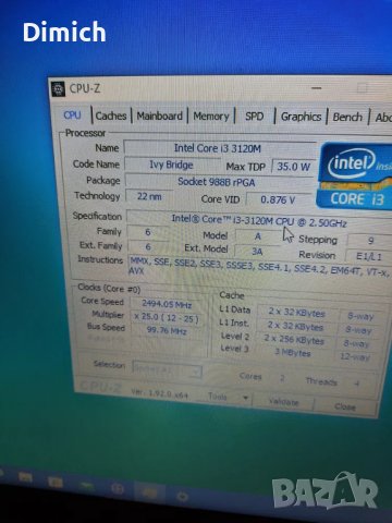 Процесор i3 3120M , снимка 2 - Части за лаптопи - 43439339