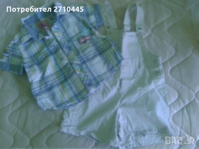 Три комплекта за 1 год., 80 см. , снимка 12 - Комплекти за бебе - 33544697