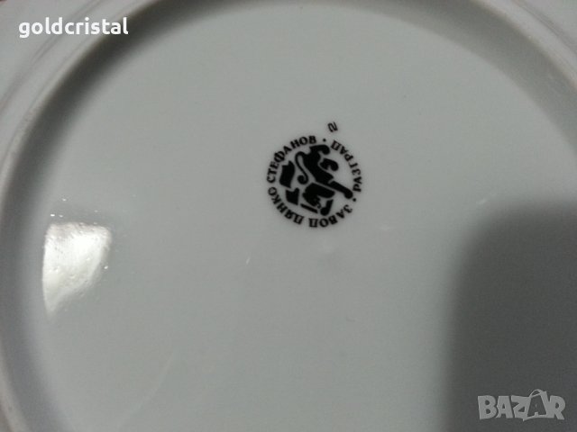 Стар български порцелан чинии , снимка 6 - Антикварни и старинни предмети - 43454411