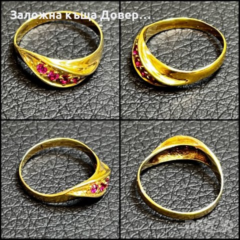 Златни пръстени Синджир злато 14 карата 585 gold prasten lanec, снимка 8 - Пръстени - 43718025