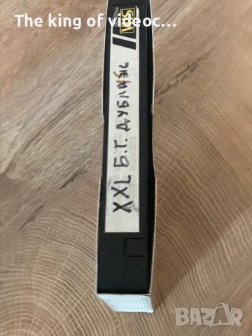 Порно видеокасета с БГ дублаж VHS, снимка 6 - Други жанрове - 52034559