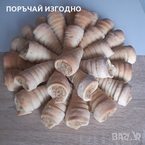 Домашни фунийки с крем, снимка 2 - Домашни продукти - 43611753