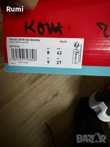 Чисто кови оригинални маратонки Puma Ferrari Drift Cat Decima ! 42, 42,5 н, снимка 9 - Маратонки - 50822625