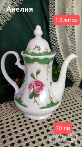 Winterling Bavaria бароков стил с рози, снимка 7 - Чаши - 50998144