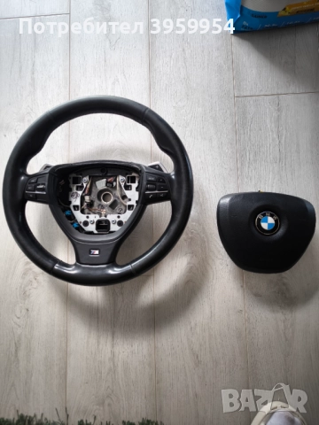 Волан за бмв ф10/11, снимка 3 - Части - 51833588