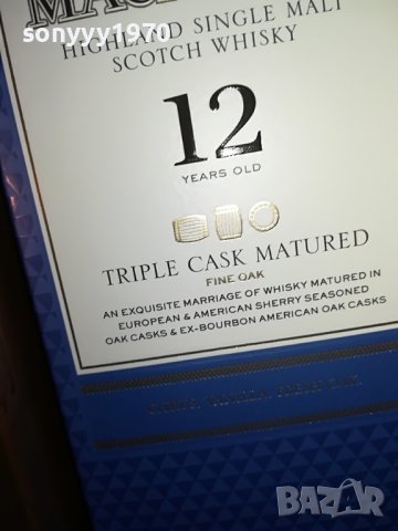 ПРАЗНИ КУТИИ ЗА КОЛЕКЦИЯ 3007221432, снимка 7 - Колекции - 37541345