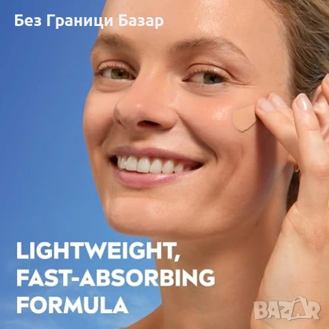 Нов NIVEA BB крем за лице Medium SPF15 24 часа хидратация 50 мл, снимка 6 - Козметика за лице - 53566438