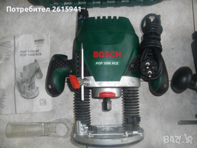 1300W-Bosch PHO2000/1050W-Top Craft-Дърводелска Оберфреза-Хол/КНР-Почти Нови-ОТЛИЧНИ-Ход 50мм-ф6/8мм, снимка 5 - Други инструменти - 40203716