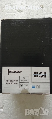 Винтове с широка периферия за дърво,дървени конструкции,огради , навеси,8х60– 50бр, снимка 3 - Железария - 51405766