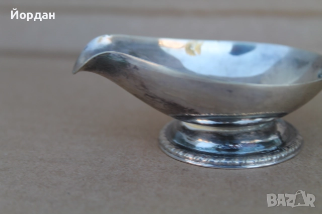 Сребърна сосиера , снимка 2 - Антикварни и старинни предмети - 52653998