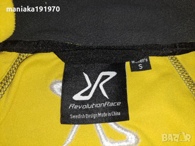 Revolution Race (S) Trekker Fleece Women  RVRC полар, снимка 10 - Спортни екипи - 49251259