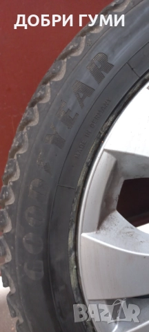 225 50 17 GOODYEAR  ЗИМНИ, снимка 8 - Гуми и джанти - 52185187