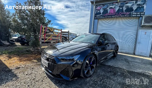 Автотапицер Автоинтериор Бургас, снимка 13 - Автотапицерски - 16822734