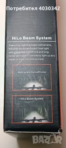 Лед Фенер за велосипед RAVEMEN, снимка 8 - Части за велосипеди - 51096635