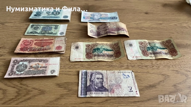 Лот български банкноти 61 броя, снимка 5 - Нумизматика и бонистика - 52876929