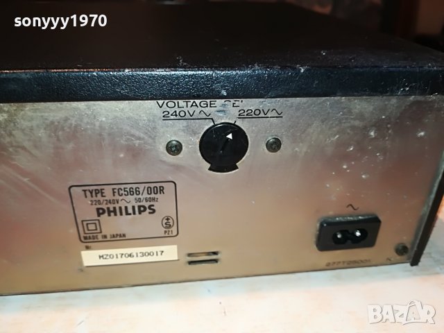 PHILIPS FC566 QUICK REVERSE DECK-MADE IN JAPAN 0908222017, снимка 17 - Декове - 37646257