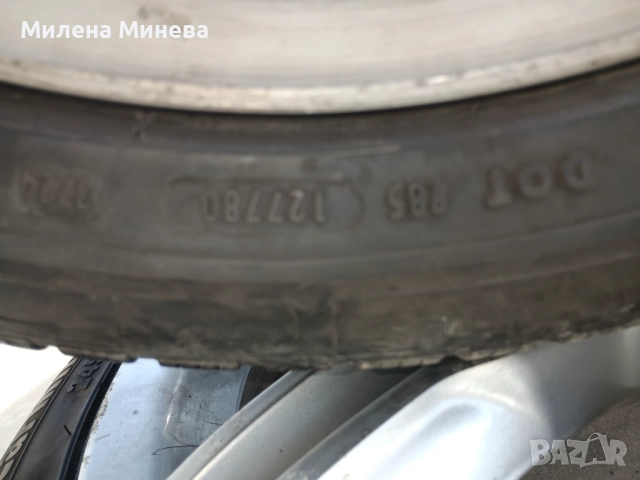 Джанти плюс Гуми 18цола за,,Ауди., снимка 2 - Гуми и джанти - 52882558