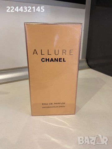 Chanel Allure 100 ml EDP replica 