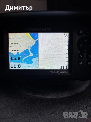 Сонар и картограф, снимка 3 - Екипировка - 53478061