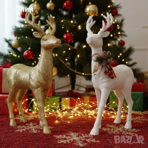Декоративен коледен елен златист или бял