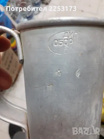 Стара мярка за алкохол 0,5л., снимка 3 - Прибори за хранене, готвене и сервиране - 47537774