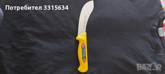 Оригинален нож Солинген , снимка 2 - Ножове - 43550463
