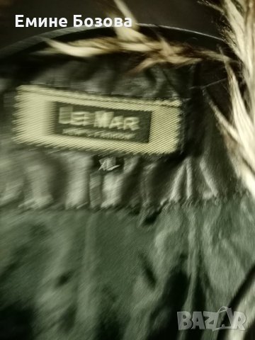 продавам якета,грейка юношески, снимка 12 - Якета - 34937315