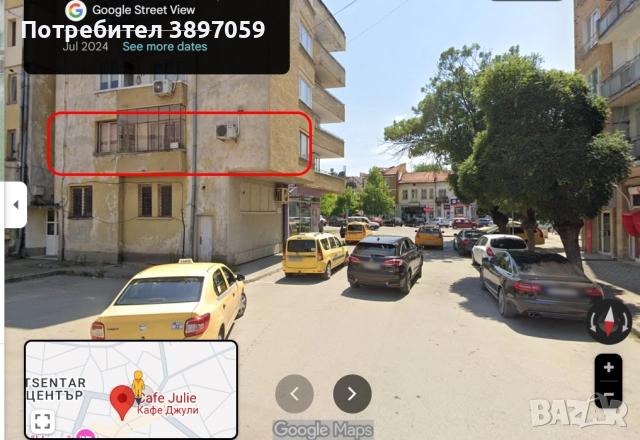 Апартамент [или офис] на площадa, 1-ви етаж, снимка 2 - Апартаменти - 52743878