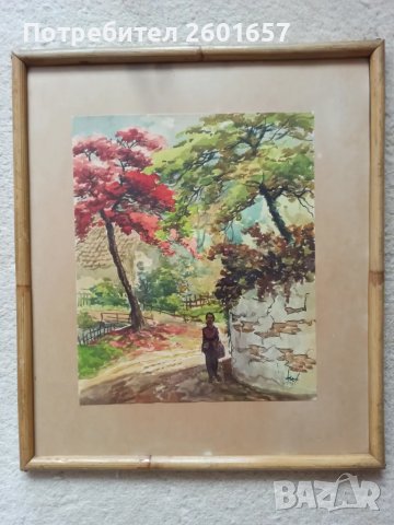 Два много красиви стари авторски акварела, снимка 2 - Картини - 49600364