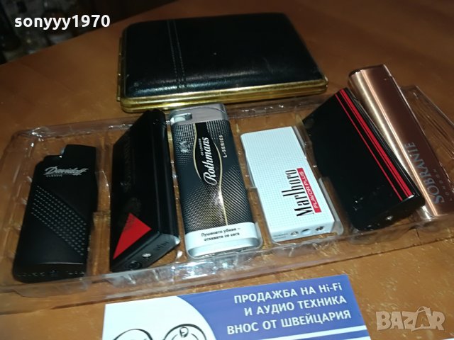 SOBRANIE & MARLBORO & DAVIDOFF & ROTHMANS, снимка 2 - Запалки - 28321231