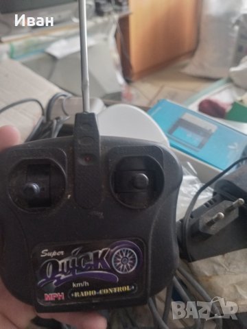 Дистанционни, зарядно 