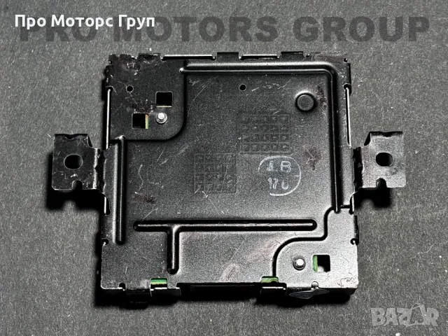 Оригинален Модул светлини , DRL LED Toyota 85967-33050 F1, снимка 2 - Части - 47401640