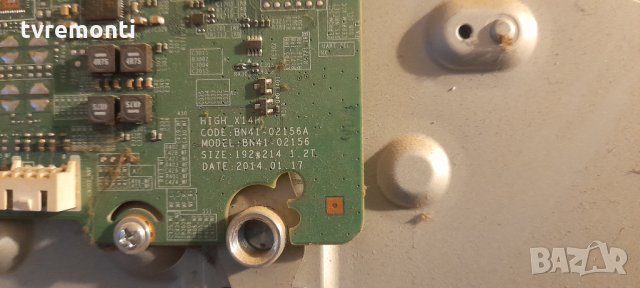 MAIN BOARD BN41-02156A BN94-07228C FOR SAMSUNG UE32H4500AW, снимка 2 - Части и Платки - 34716698