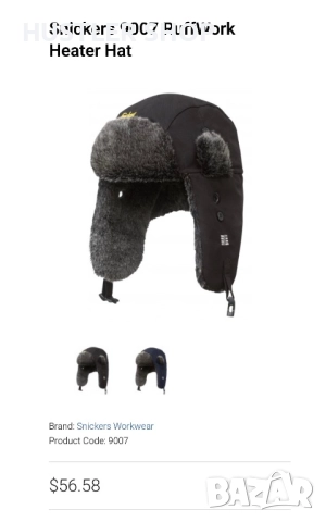 Зимна работна шапка SNICKERS , снимка 3 - Шапки - 52843094