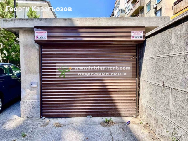 №3855 Самостоятелен гараж - 19м2, с автоматична врата | квартал Дружба, град Хасково.