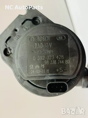 Водна Помпа за Opel Опел Мока Електрик ZKX ZK01  0392023428 9833874480 BOSCH 2024, снимка 2 - Части - 49081149