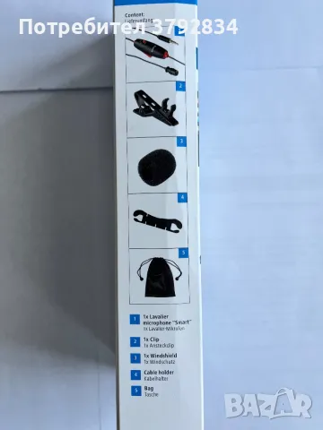 НОВ микрофон брошка Hama, снимка 5 - Микрофони - 49006519