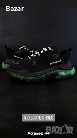 Yeezy Boost 350 Valentino Balenciaga , снимка 4 - Други - 49417830