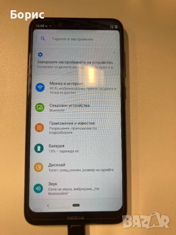 Nokia 5.1 Plus, отличен, като нов, снимка 13 - Nokia - 53459040