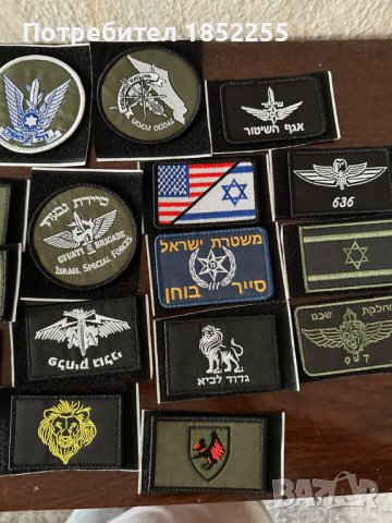 Патчове/нашивки Израел, снимка 6 - Други - 42827263