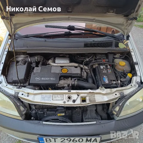 Opel Zafira A, снимка 13 - Автомобили и джипове - 47870230