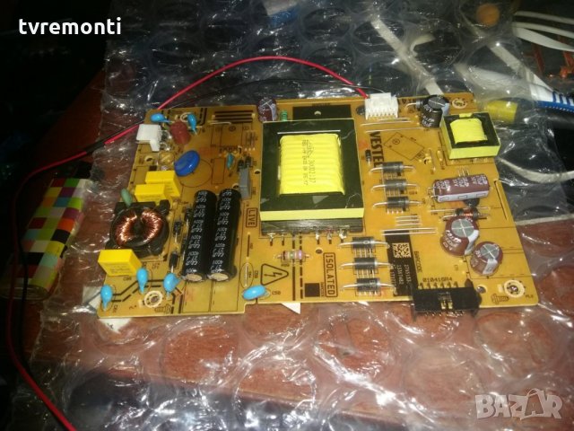 Power Supply Board 17IPS62 010416R4