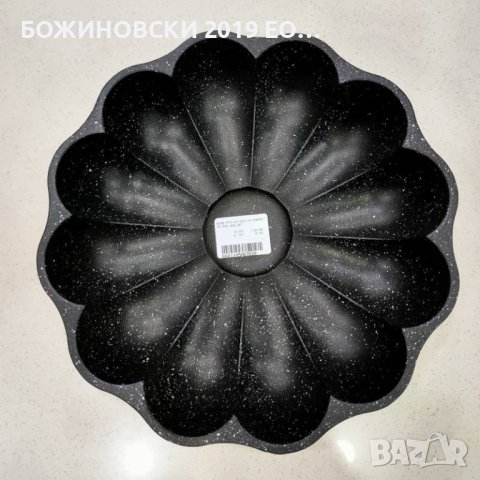 Форма за печене на сладкиш - предлага се в различни цветове, снимка 4 - Форми - 37546403