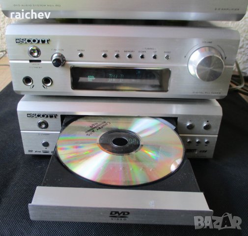 ★ █▬█ █ ▀█▀ ★ SCOTT MDX – i90 – ДВД трикомпонентна система. , снимка 5 - Аудиосистеми - 32966600