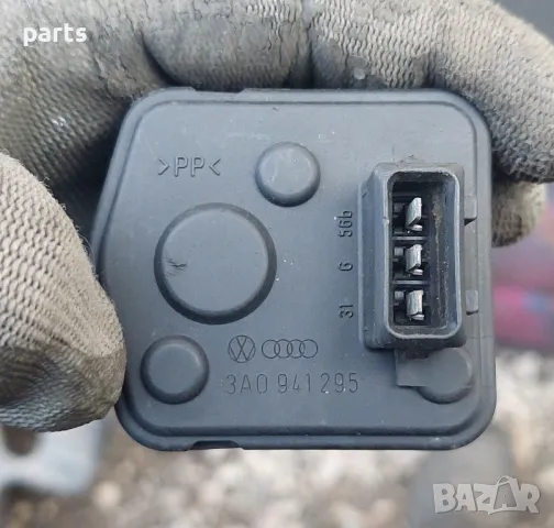 Моторче Фар VW Пасат 5 2бр.(2)
- 00728201 - 3A0941295, снимка 6 - Части - 50227662